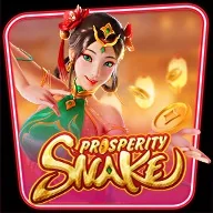 Prosperity Snake W69