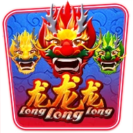 Long Long Long
